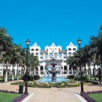 Hotel Riu Jalisco